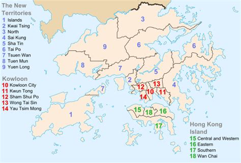 hong kong area wikipedia.